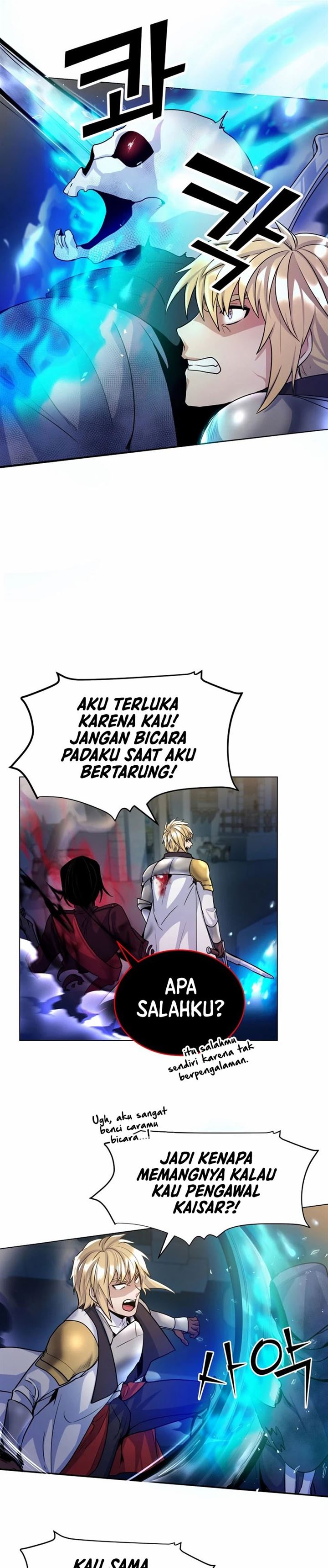 Overbearing Tyrant - Chapter 19 10