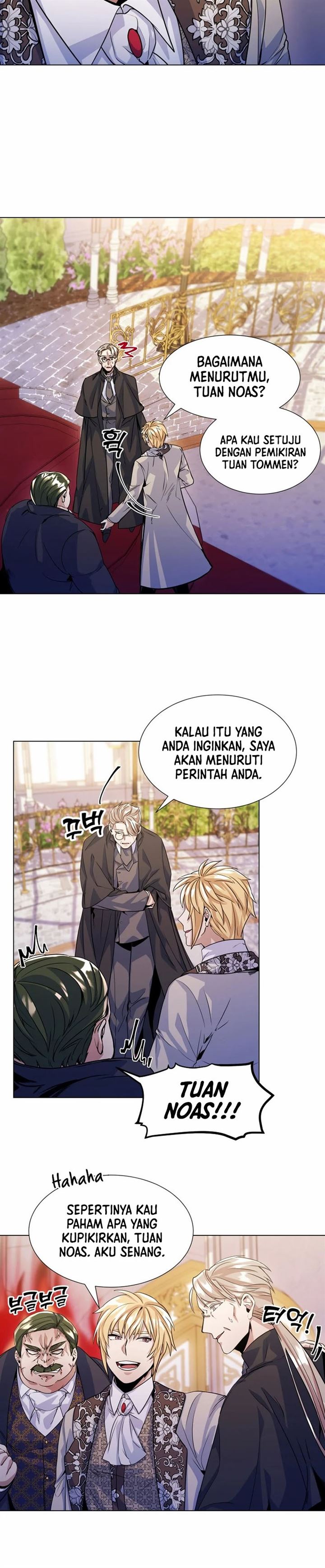 Overbearing Tyrant - Chapter 12 13