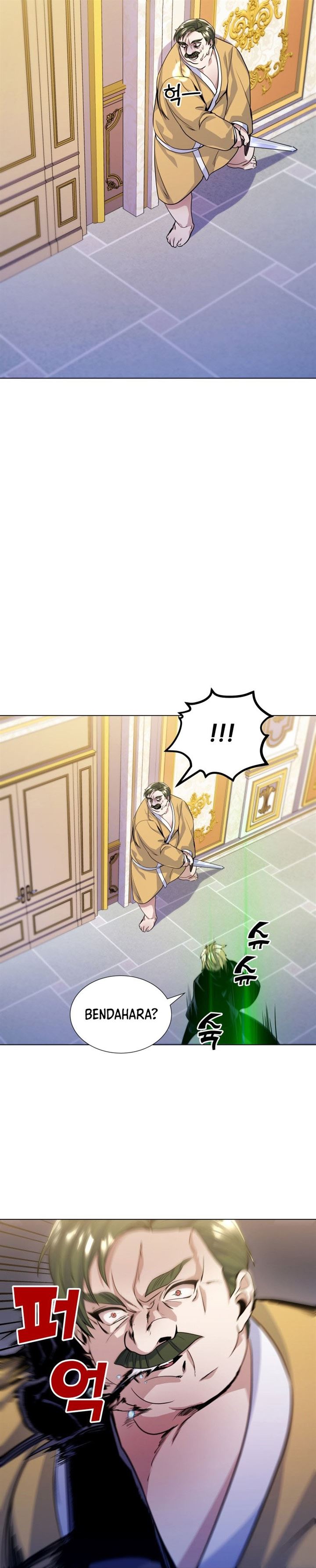Overbearing Tyrant - Chapter 13 25