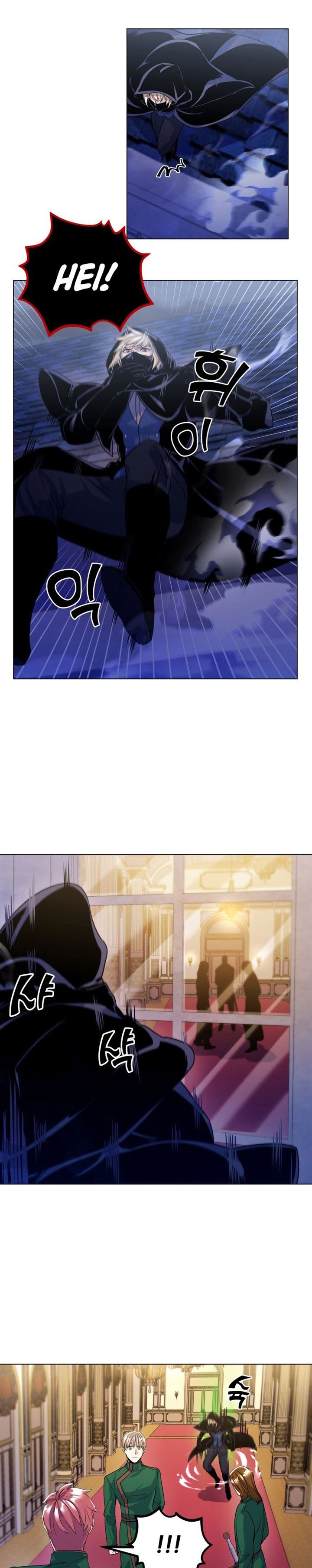 Overbearing Tyrant - Chapter 13 15