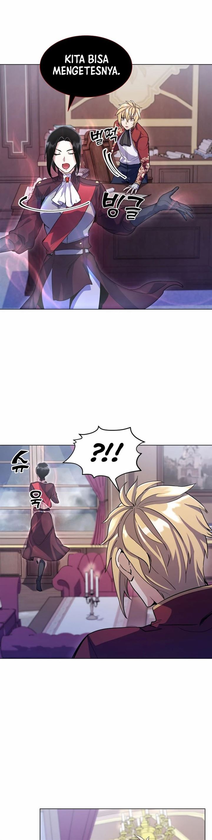 Overbearing Tyrant - Chapter 11 9