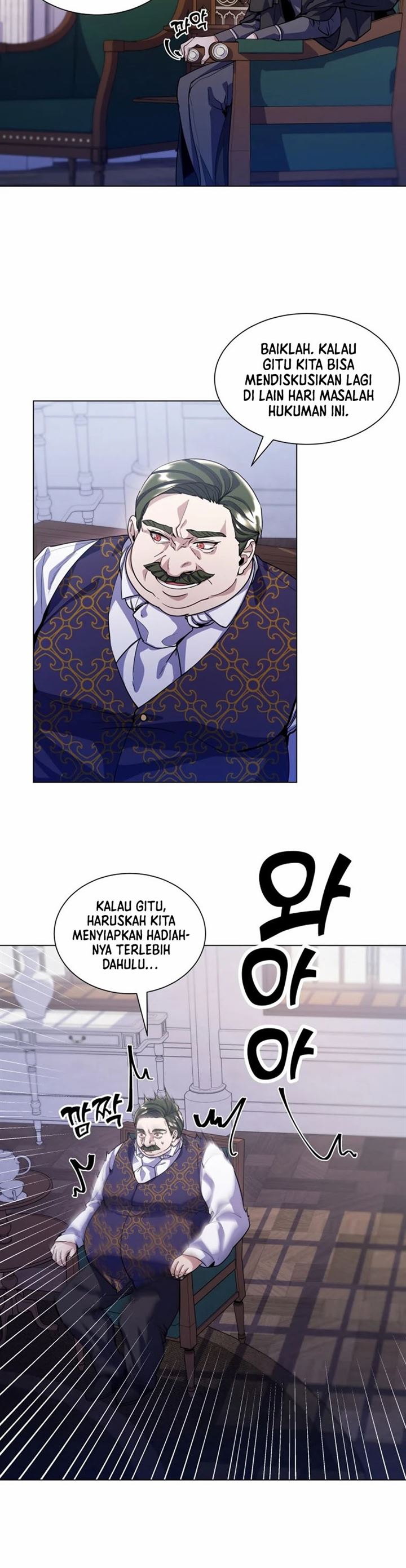 Overbearing Tyrant - Chapter 11 29