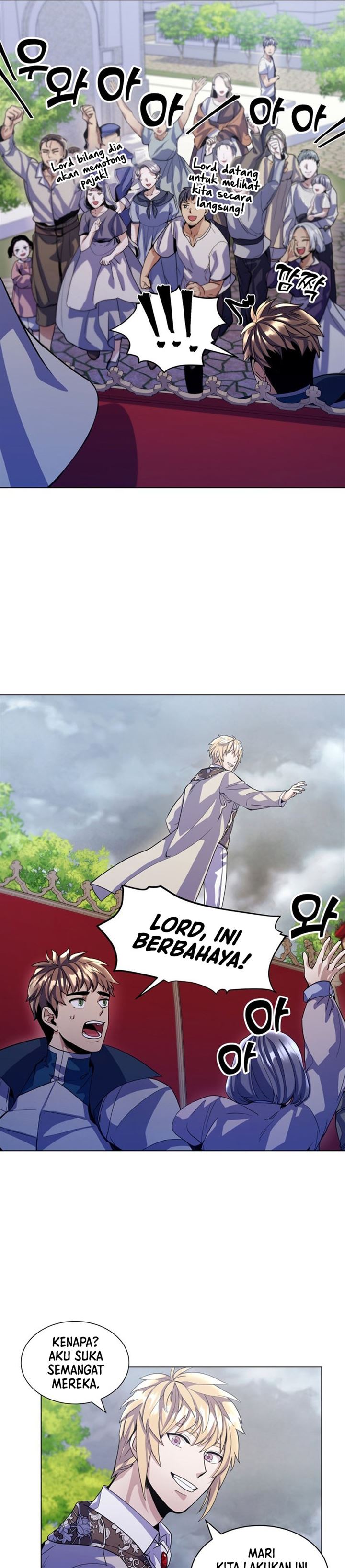 Overbearing Tyrant - Chapter 11 32
