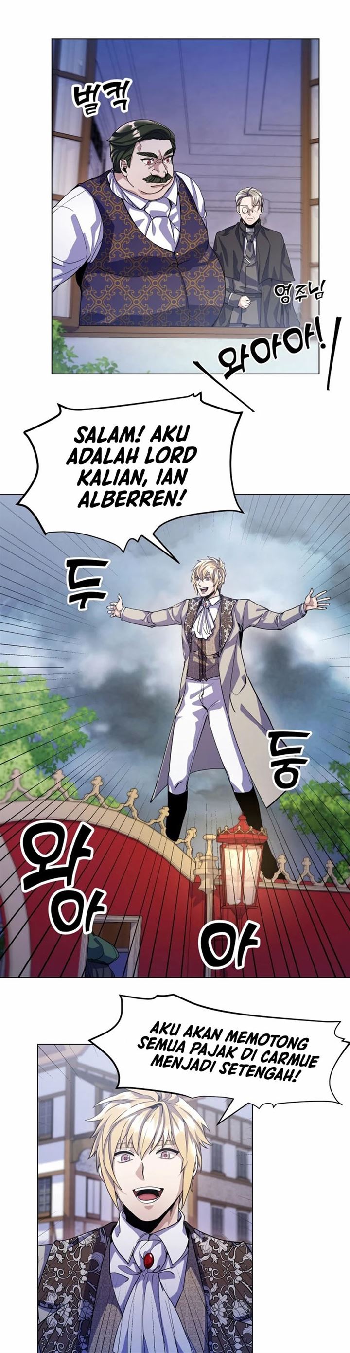 Overbearing Tyrant - Chapter 11 30