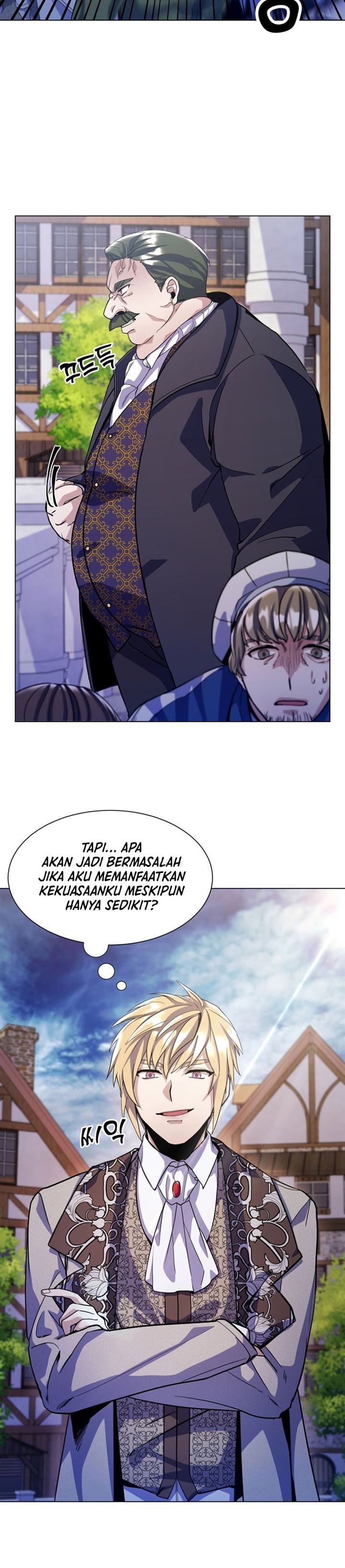 Overbearing Tyrant - Chapter 11 35