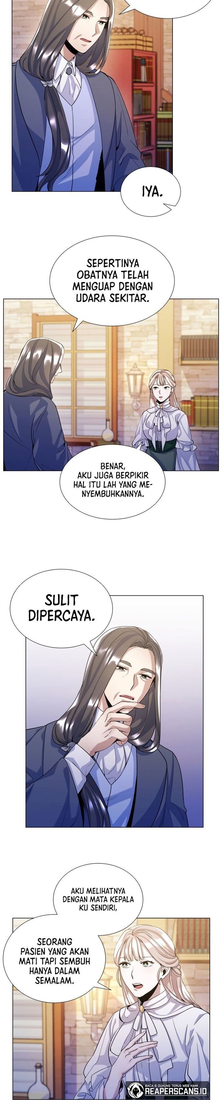 Overbearing Tyrant - Chapter 16 9