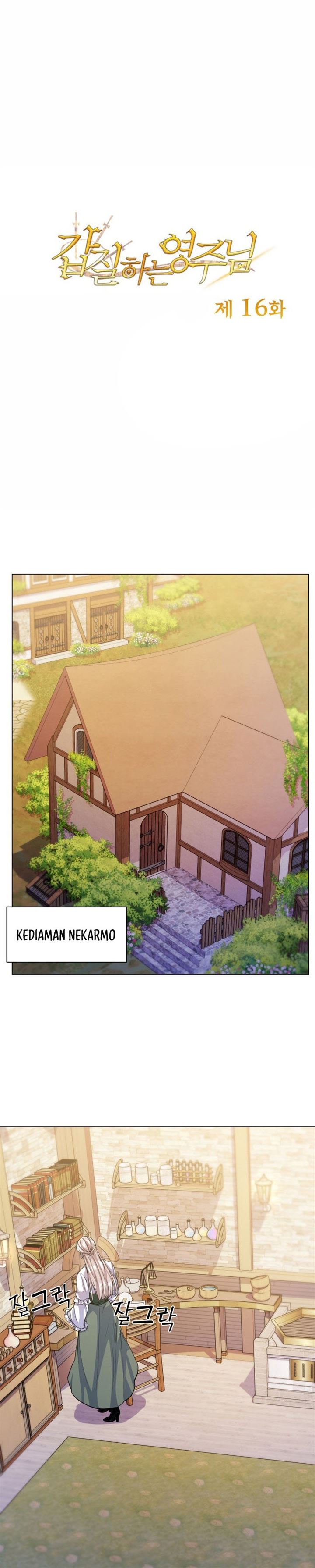 Overbearing Tyrant - Chapter 16 2