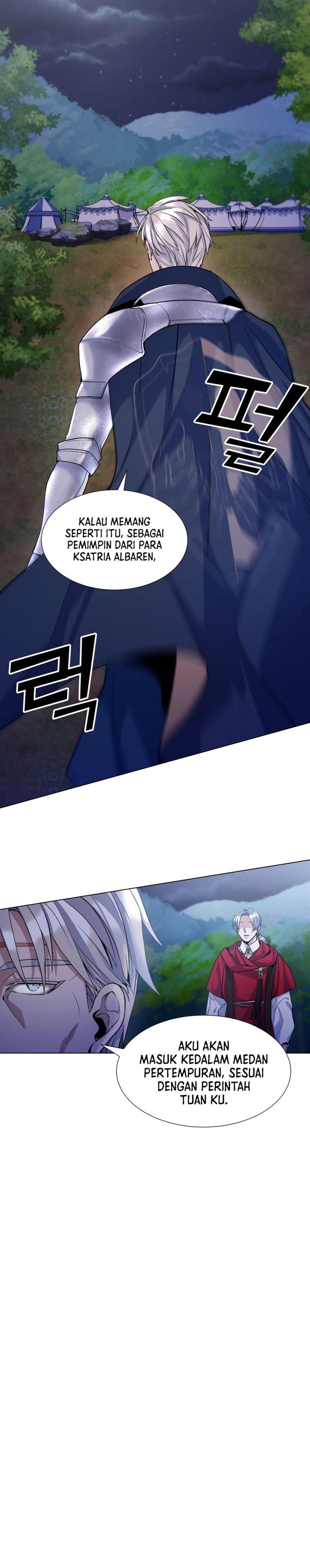 Overbearing Tyrant - Chapter 16 20