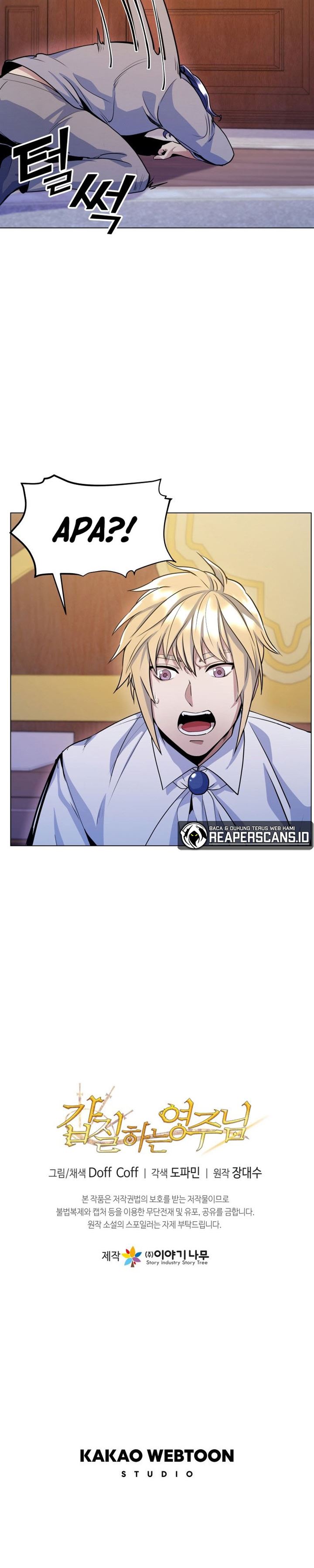 Overbearing Tyrant - Chapter 16 25