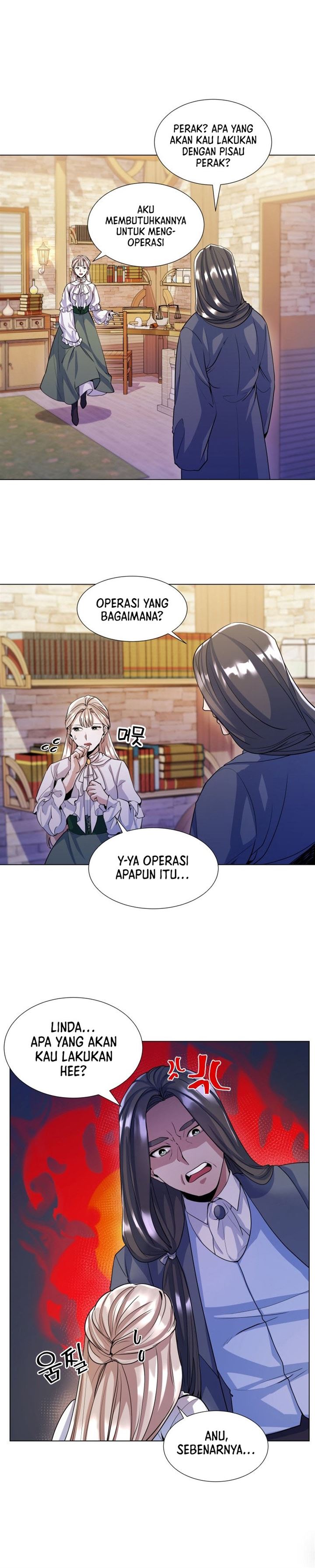 Overbearing Tyrant - Chapter 16 4