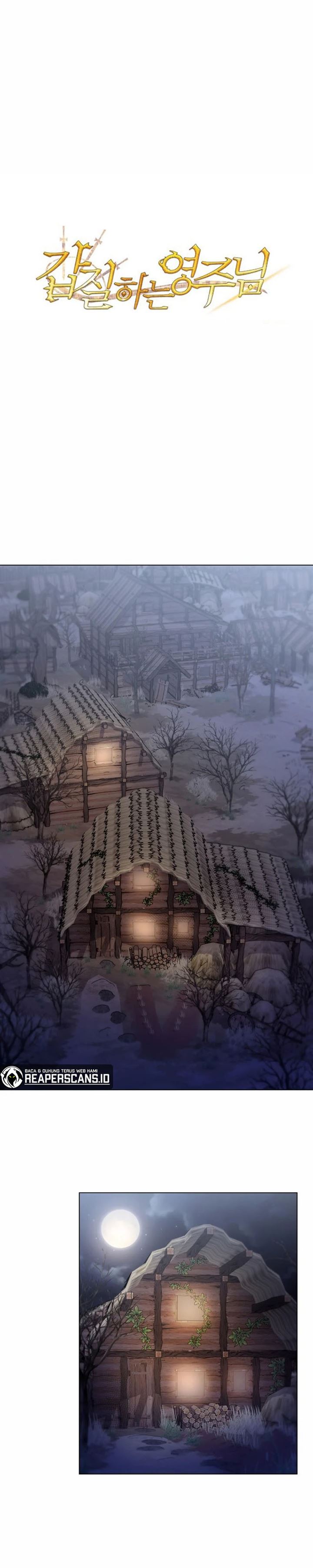 Overbearing Tyrant - Chapter 15 2