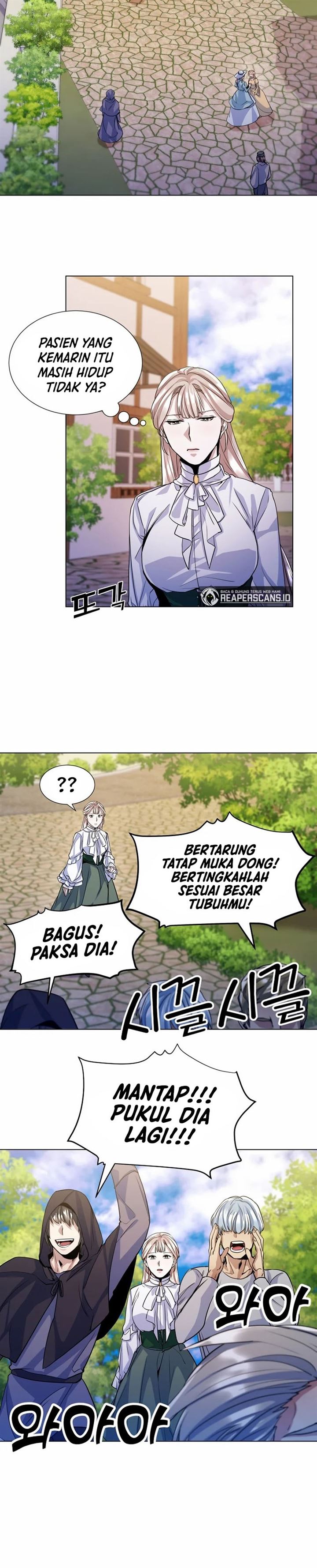 Overbearing Tyrant - Chapter 15 21