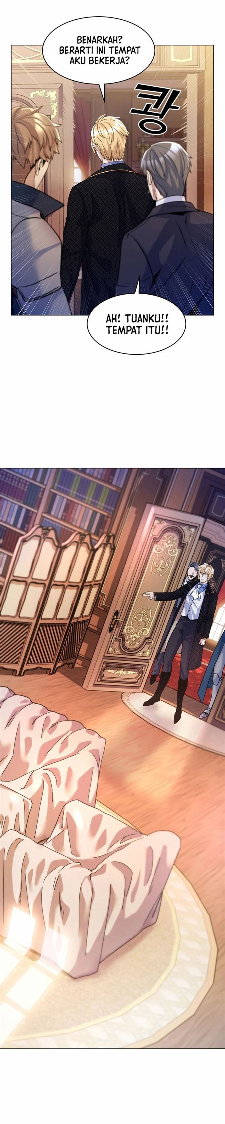 Overbearing Tyrant - Chapter 6 6