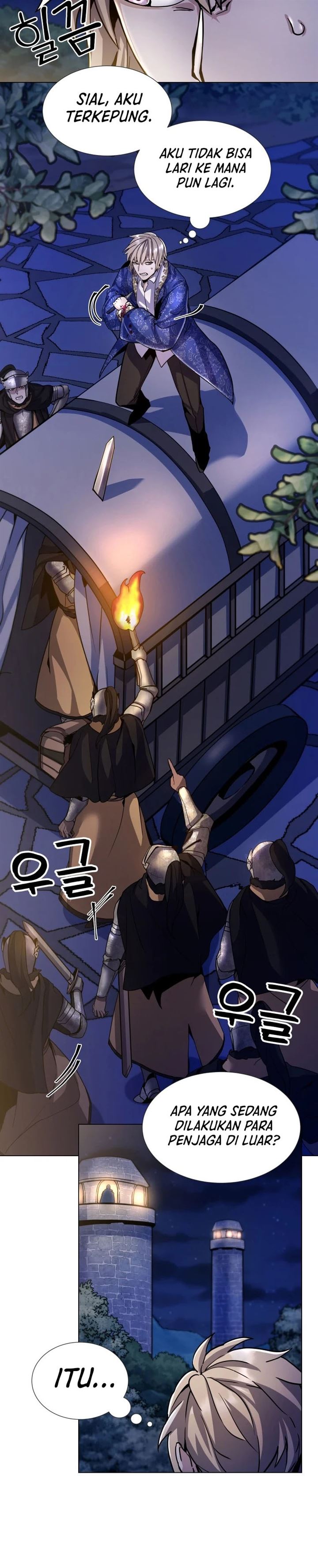 Overbearing Tyrant - Chapter 7 27