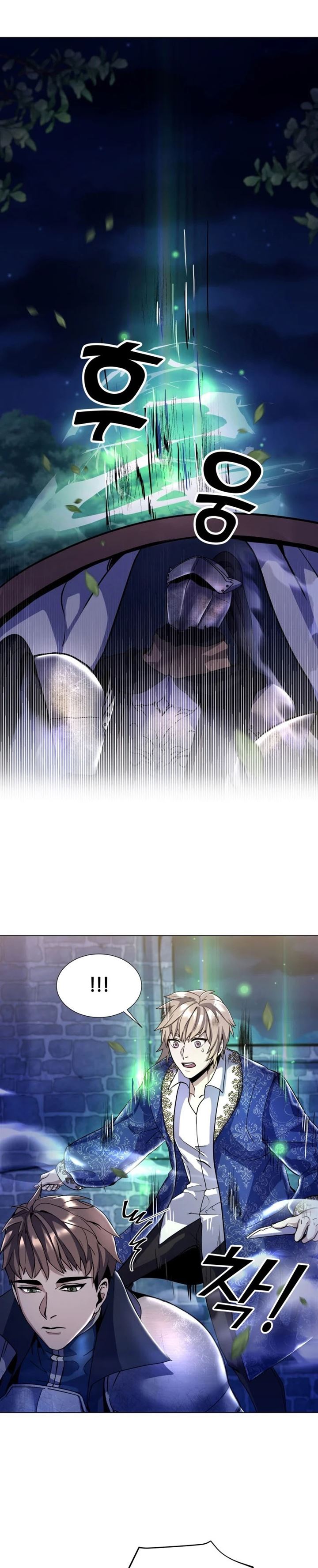 Overbearing Tyrant - Chapter 7 30