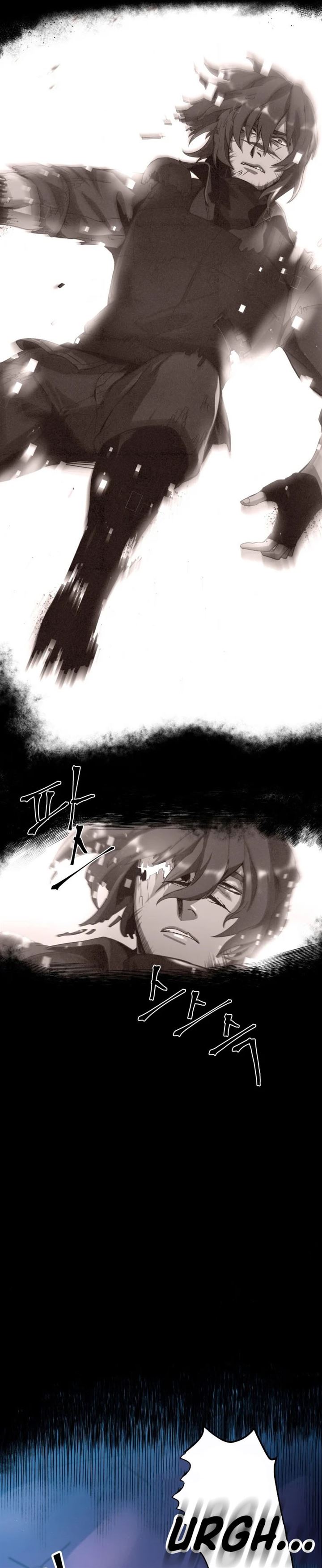 Overbearing Tyrant - Chapter 7 6
