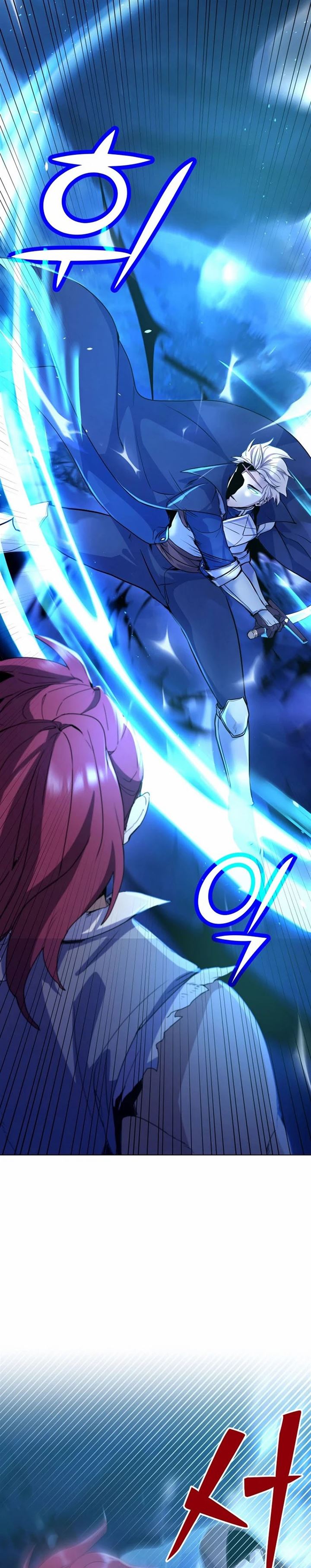 Overbearing Tyrant - Chapter 4 20