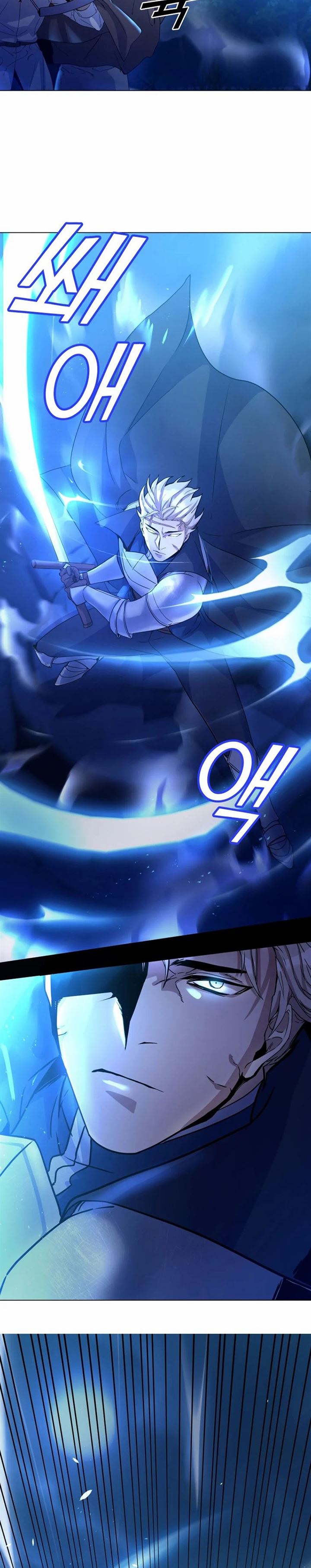Overbearing Tyrant - Chapter 4 19