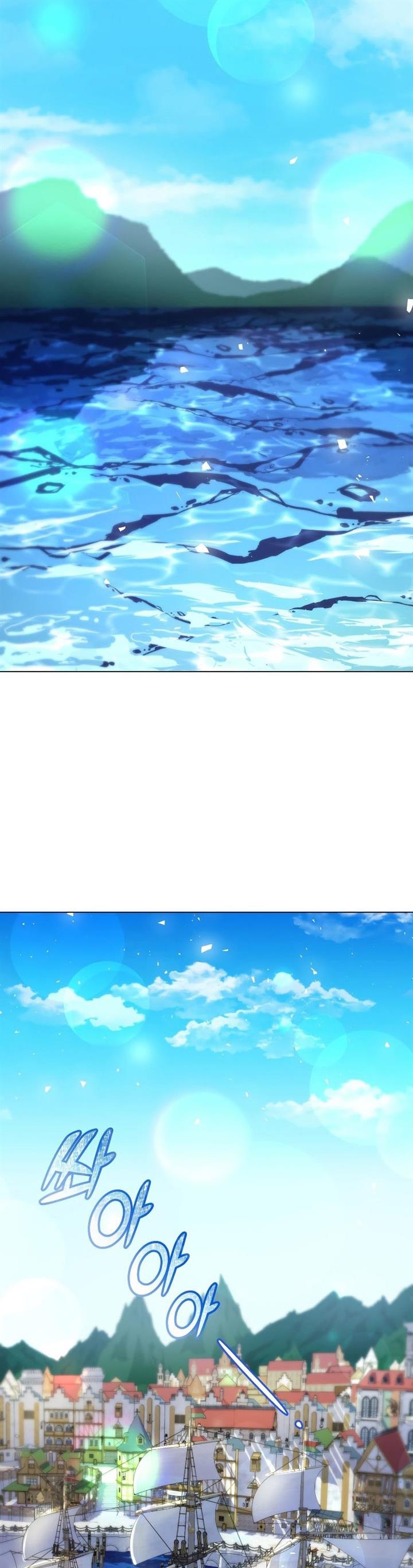 Overbearing Tyrant - Chapter 43 21