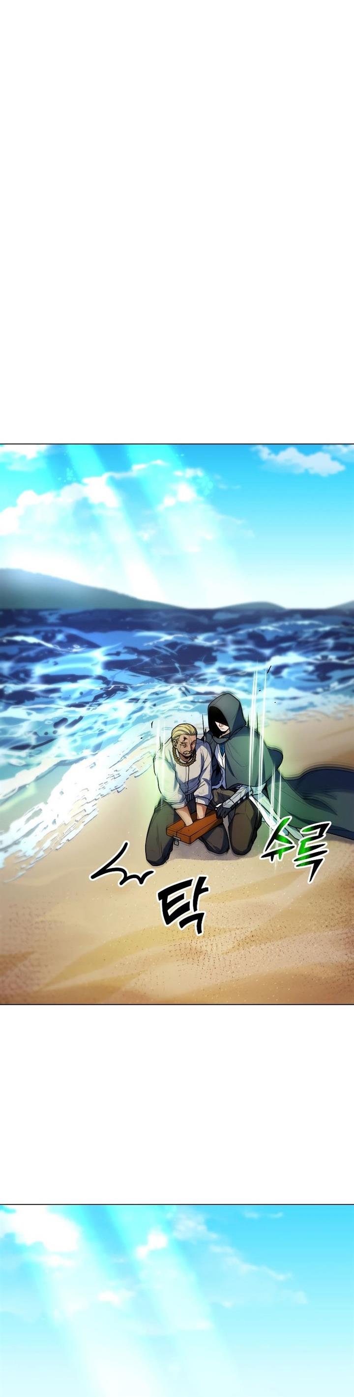 Overbearing Tyrant - Chapter 43 34