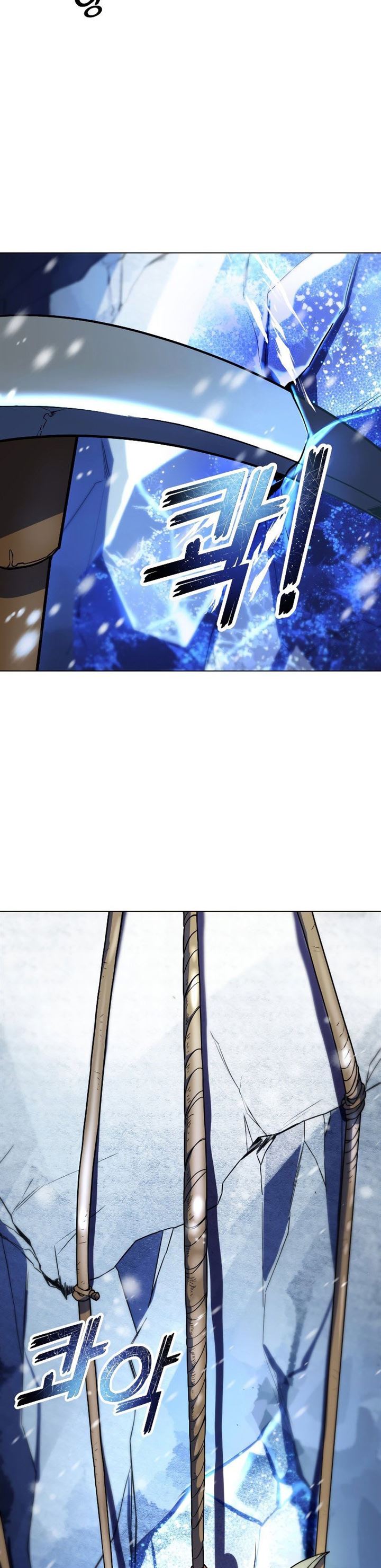 Overbearing Tyrant - Chapter 40 3