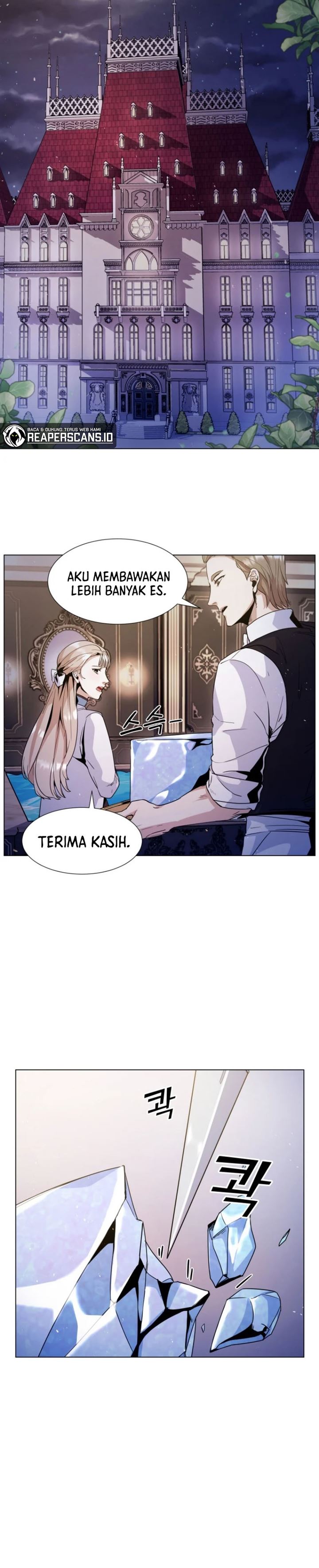 Overbearing Tyrant - Chapter 5 13