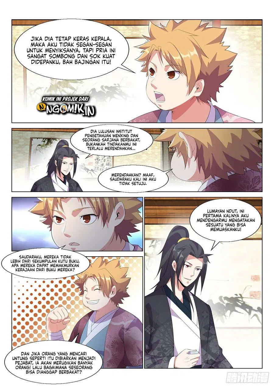 Otherworldly Evil Monarch - Chapter 14 7