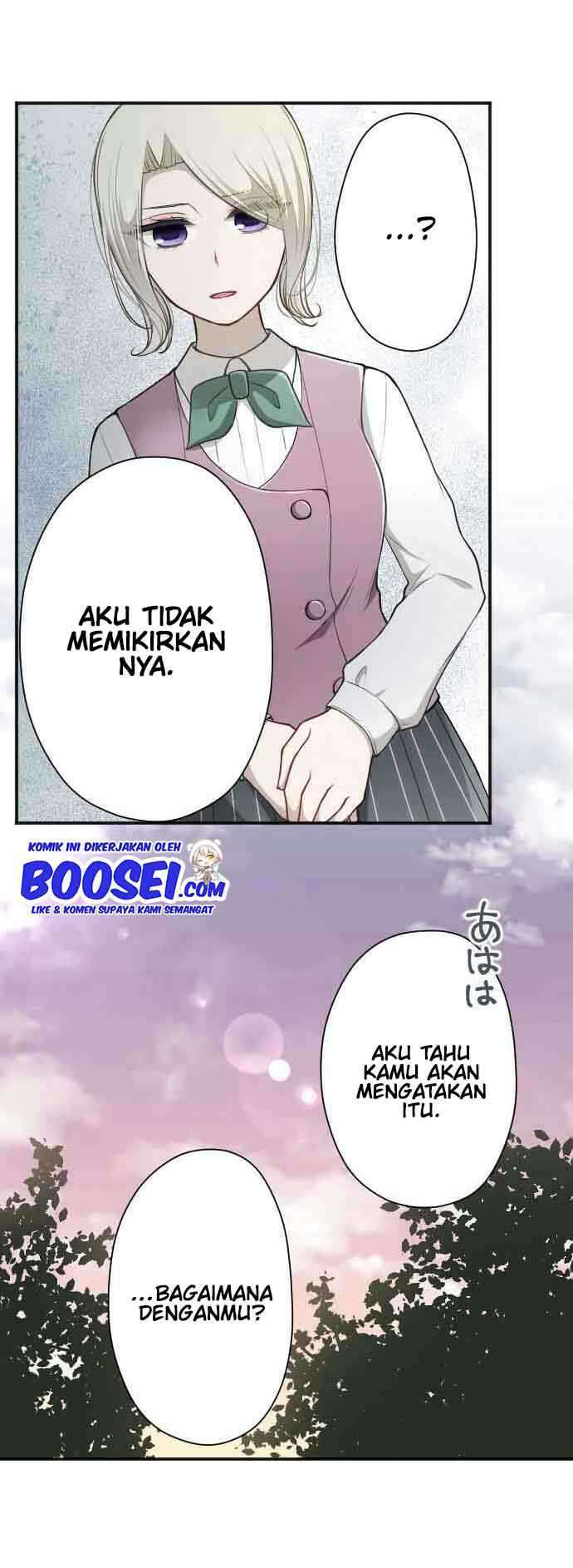 Ouji-sama Nante Iranai - Chapter 125 11 Ouji-sama Nante Iranai - Chapter 125 11