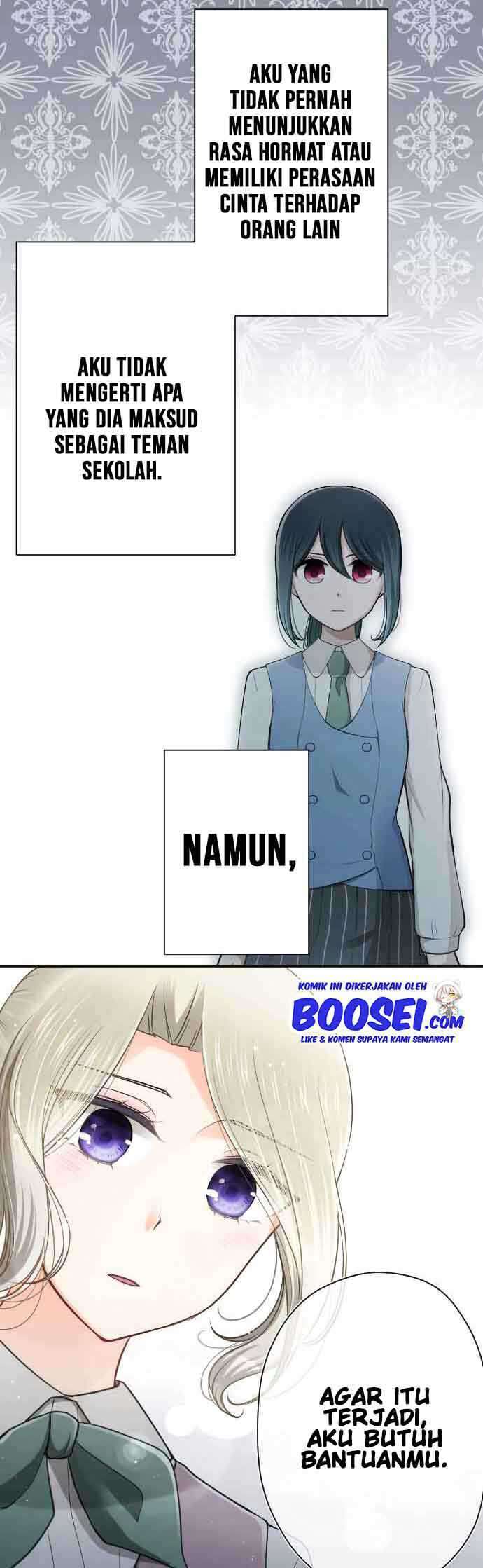 Ouji-sama Nante Iranai - Chapter 125 17 Ouji-sama Nante Iranai - Chapter 125 17