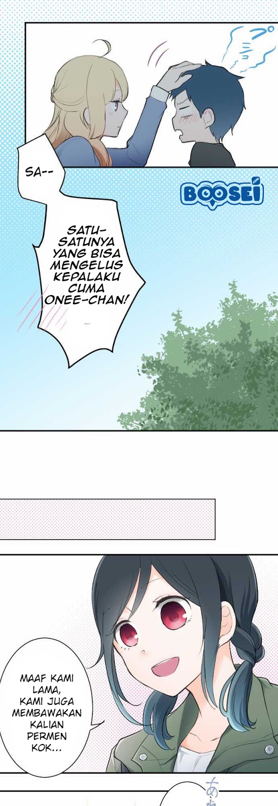 Ouji-sama Nante Iranai - Chapter 13 17 Ouji-sama Nante Iranai - Chapter 13 17