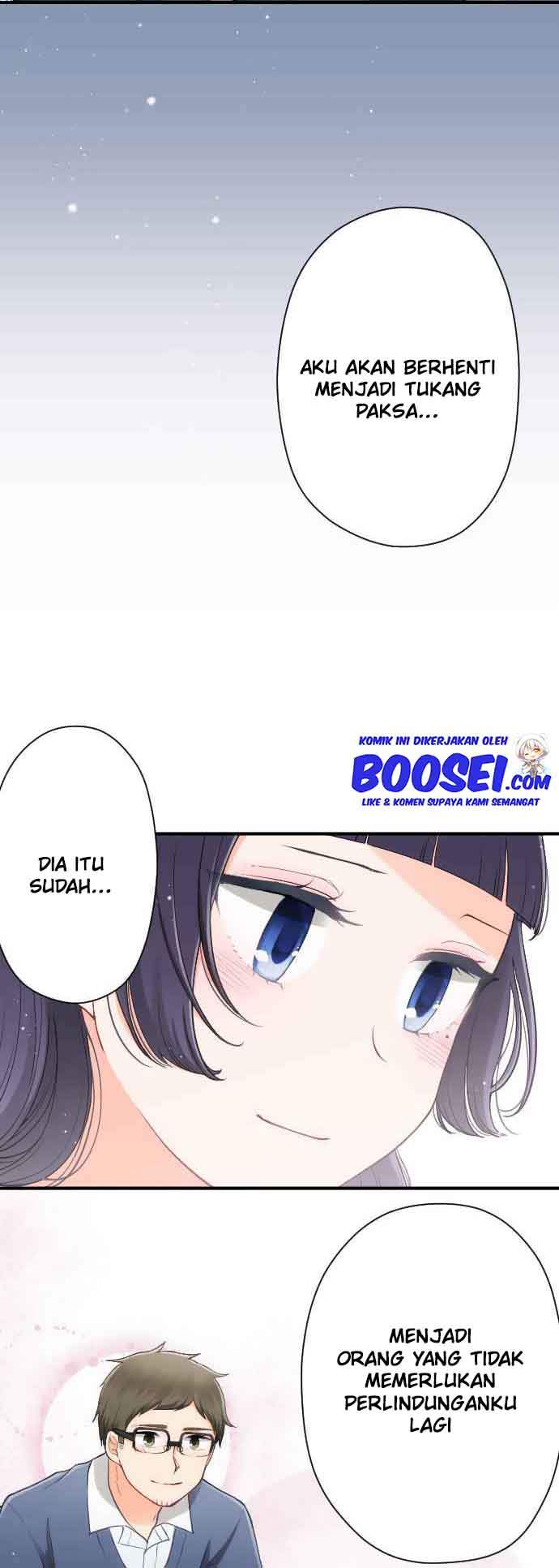Ouji-sama Nante Iranai - Chapter 179 18 Ouji-sama Nante Iranai - Chapter 179 18