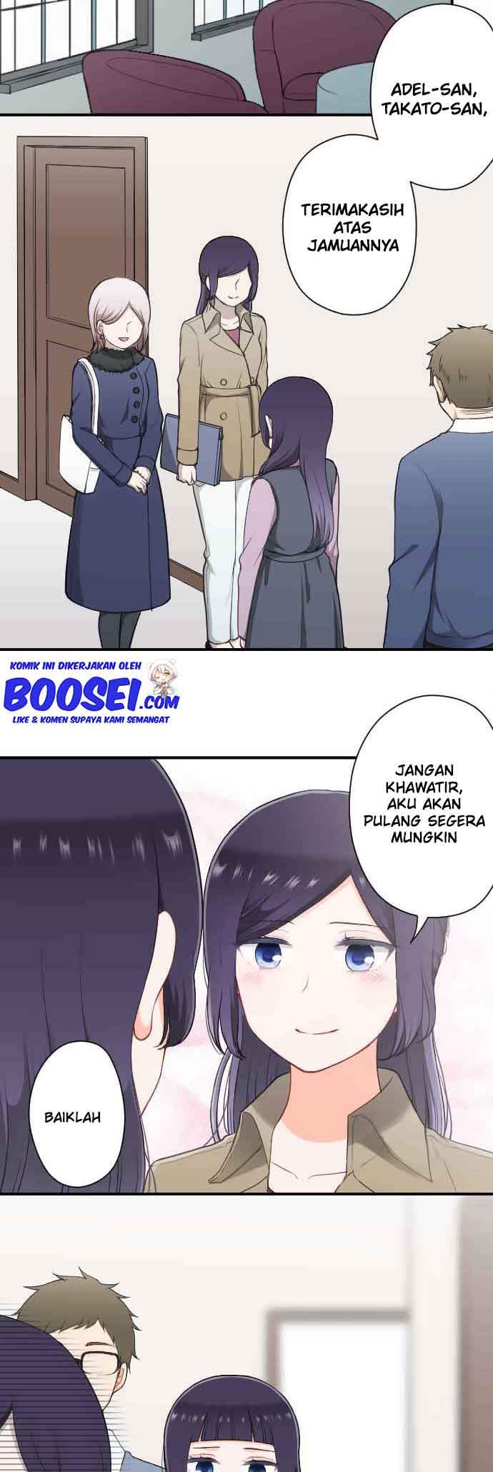 Ouji-sama Nante Iranai - Chapter 179 11 Ouji-sama Nante Iranai - Chapter 179 11