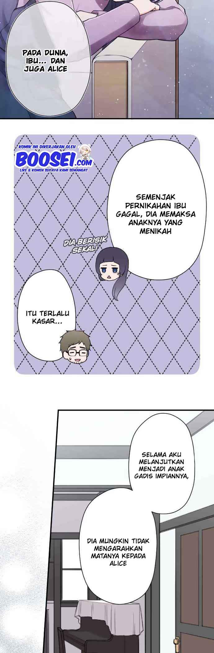 Ouji-sama Nante Iranai - Chapter 179 16 Ouji-sama Nante Iranai - Chapter 179 16