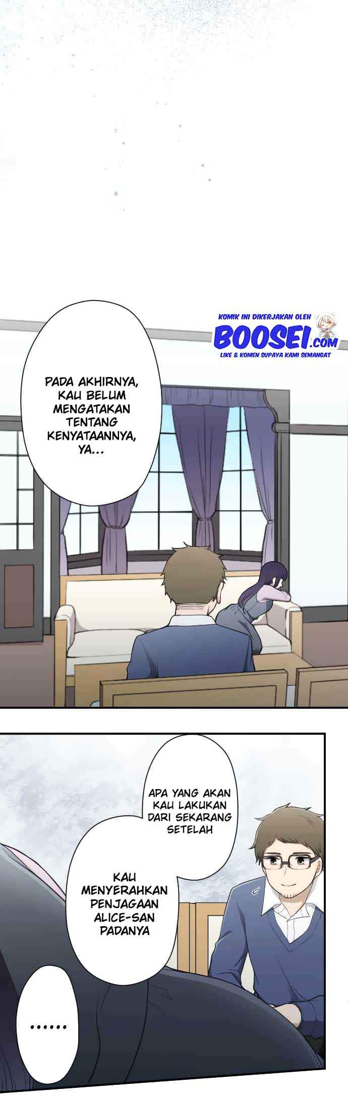 Ouji-sama Nante Iranai - Chapter 179 14 Ouji-sama Nante Iranai - Chapter 179 14