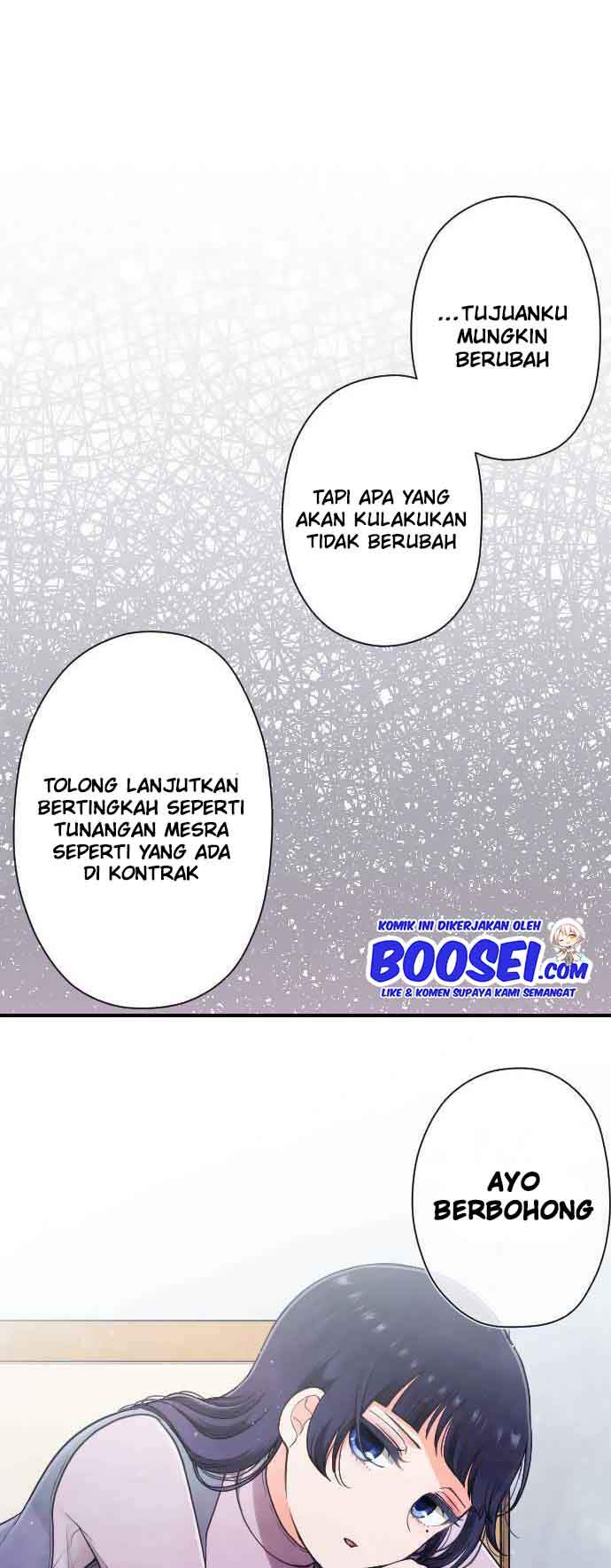 Ouji-sama Nante Iranai - Chapter 179 15 Ouji-sama Nante Iranai - Chapter 179 15