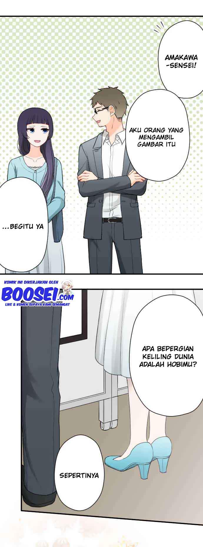 Ouji-sama Nante Iranai - Chapter 179 5 Ouji-sama Nante Iranai - Chapter 179 5