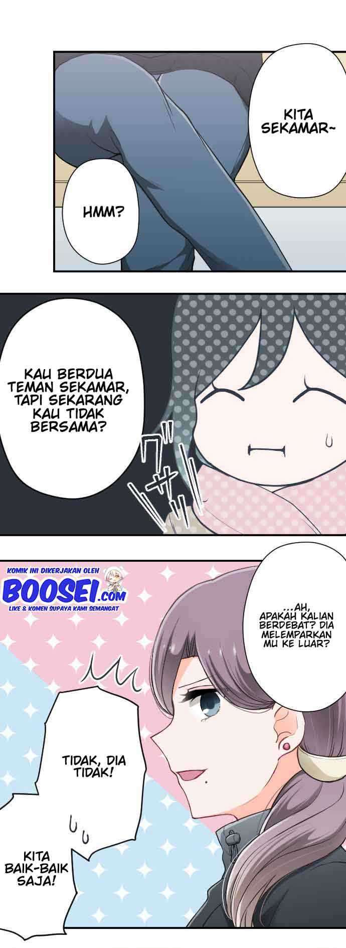 Ouji-sama Nante Iranai - Chapter 143 10