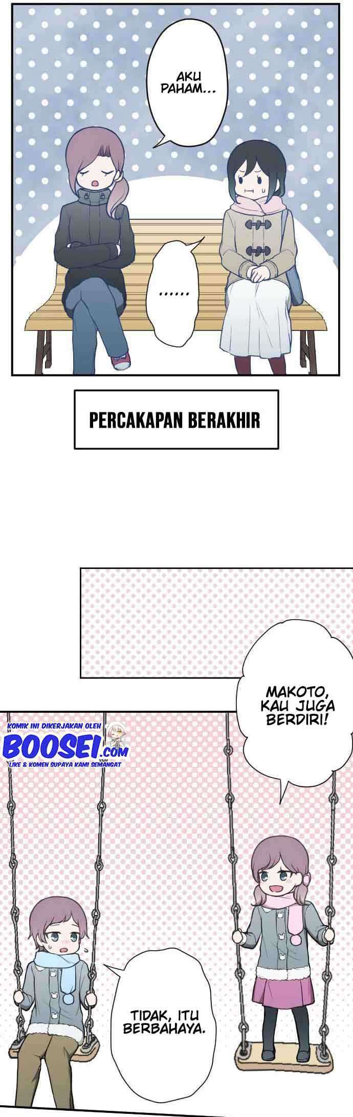 Ouji-sama Nante Iranai - Chapter 143 11