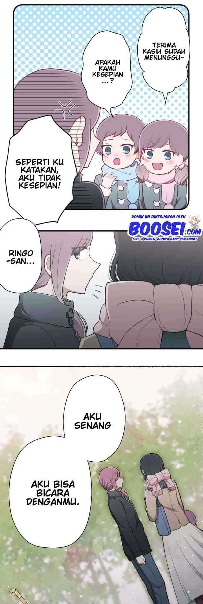 Ouji-sama Nante Iranai - Chapter 143 17