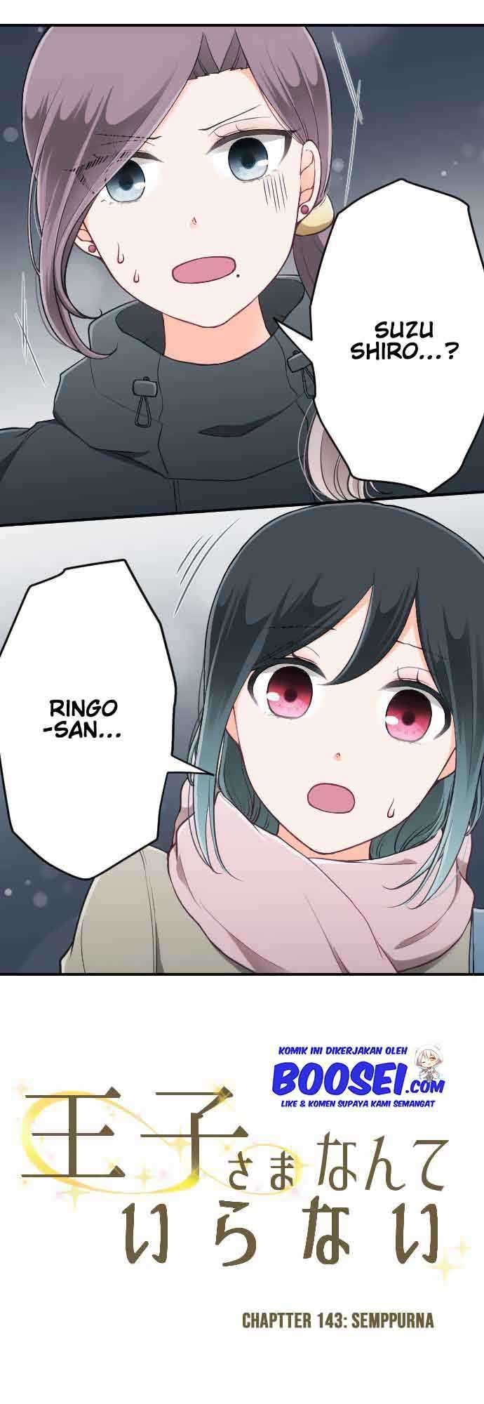 Ouji-sama Nante Iranai - Chapter 143 4