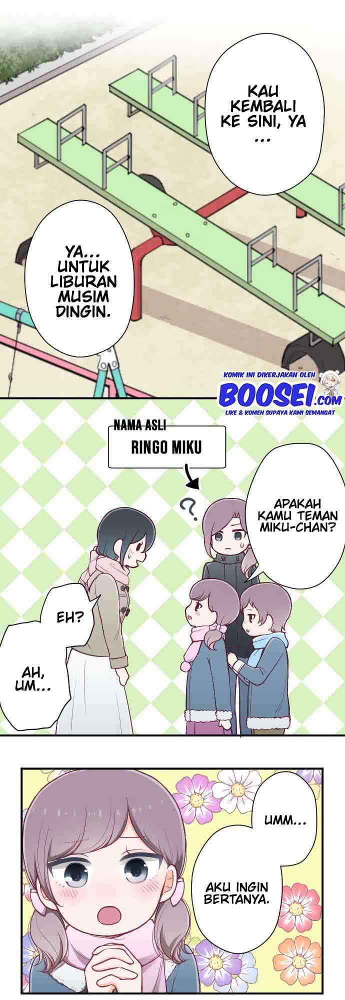 Ouji-sama Nante Iranai - Chapter 143 5