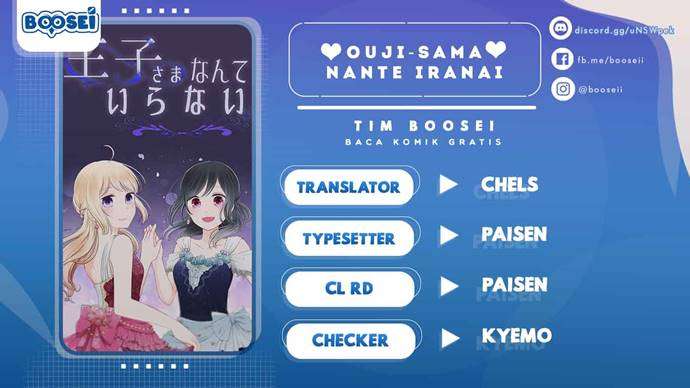 Ouji-sama Nante Iranai - Chapter 146 1