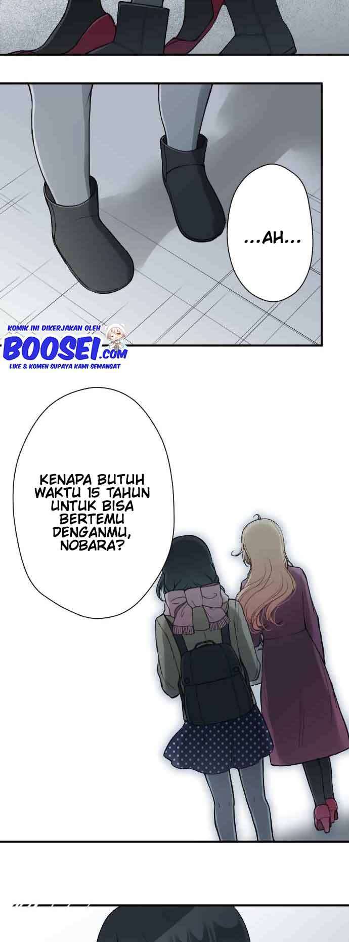 Ouji-sama Nante Iranai - Chapter 146 15