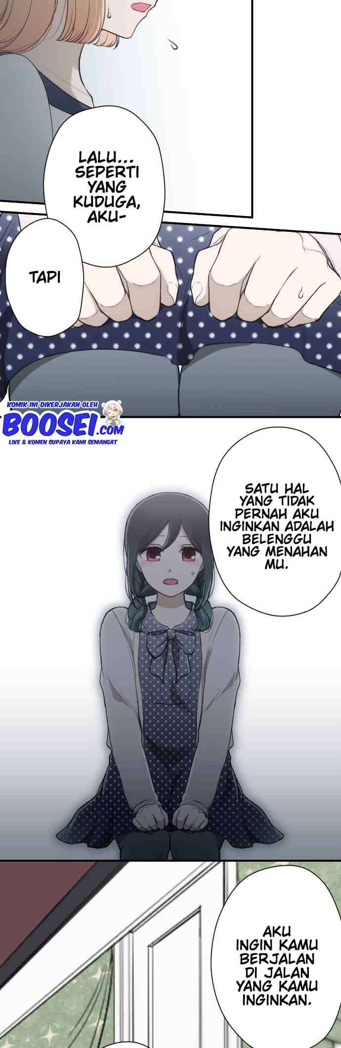 Ouji-sama Nante Iranai - Chapter 146 6