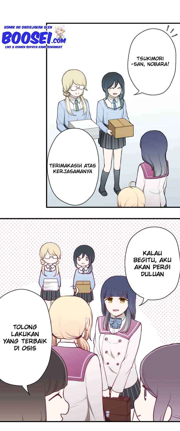 Ouji-sama Nante Iranai - Chapter 155 8 Ouji-sama Nante Iranai - Chapter 155 8