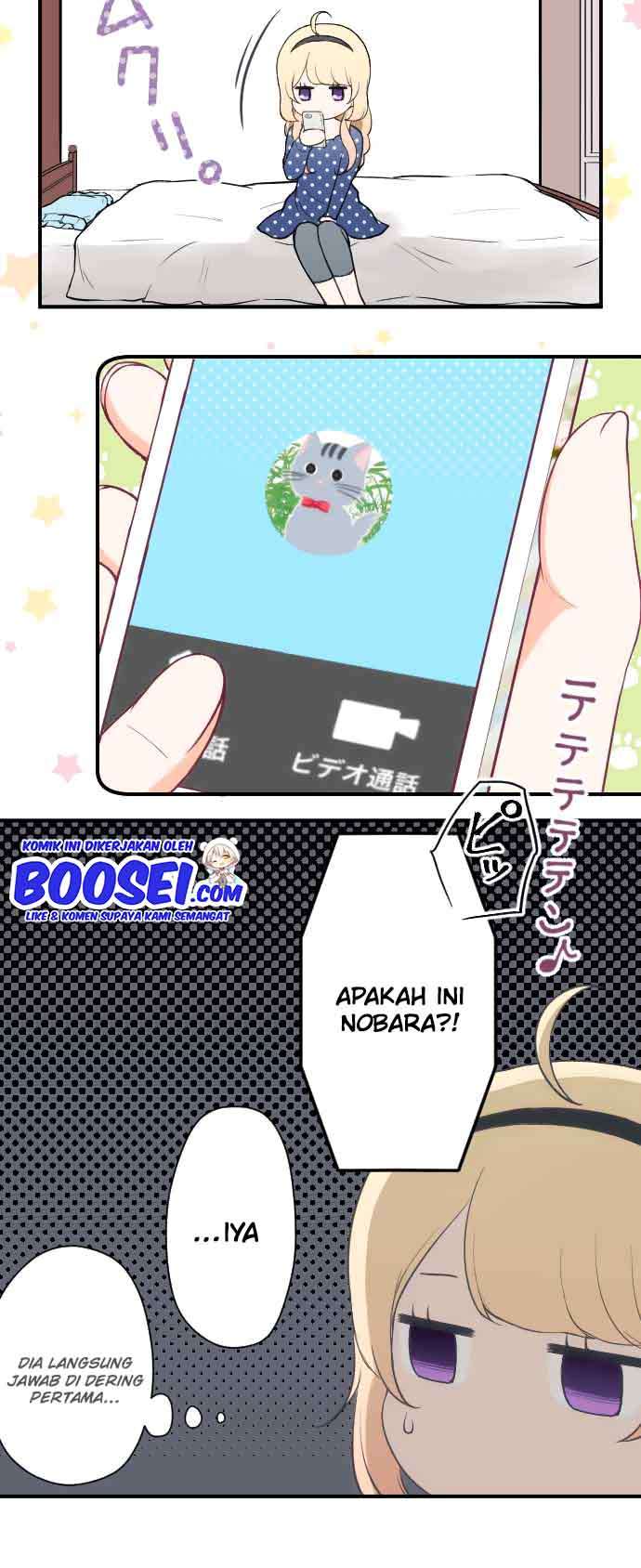 Ouji-sama Nante Iranai - Chapter 155 18 Ouji-sama Nante Iranai - Chapter 155 18