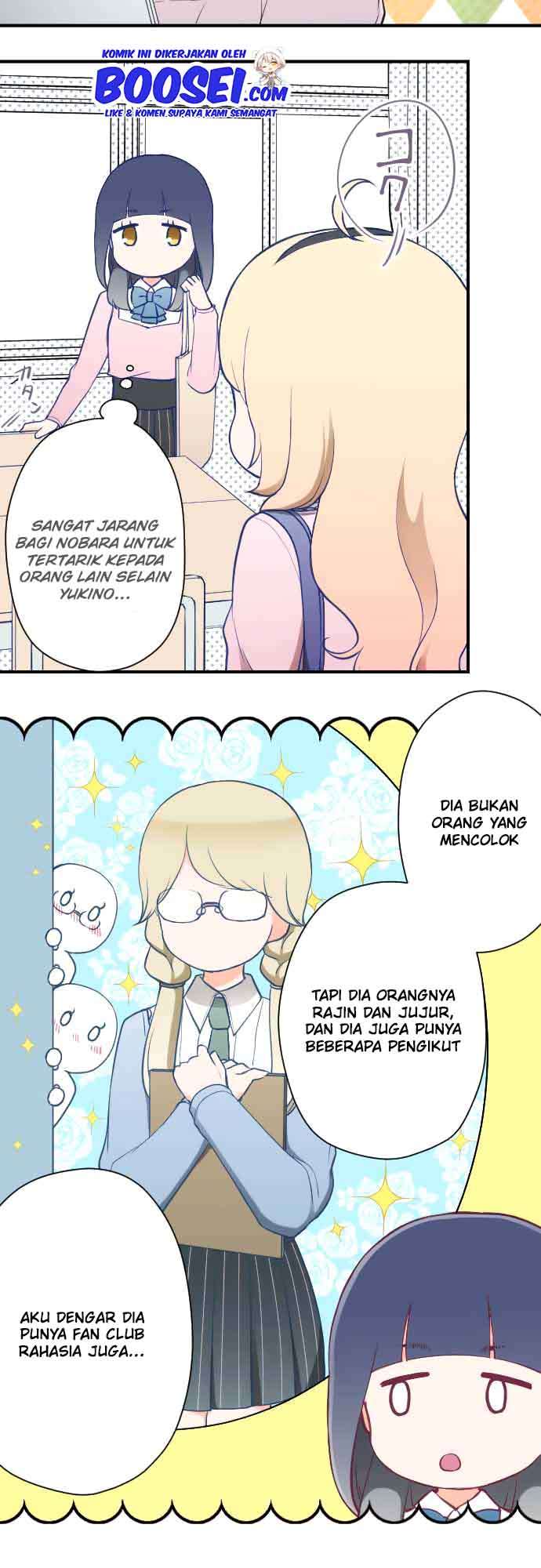 Ouji-sama Nante Iranai - Chapter 155 11 Ouji-sama Nante Iranai - Chapter 155 11