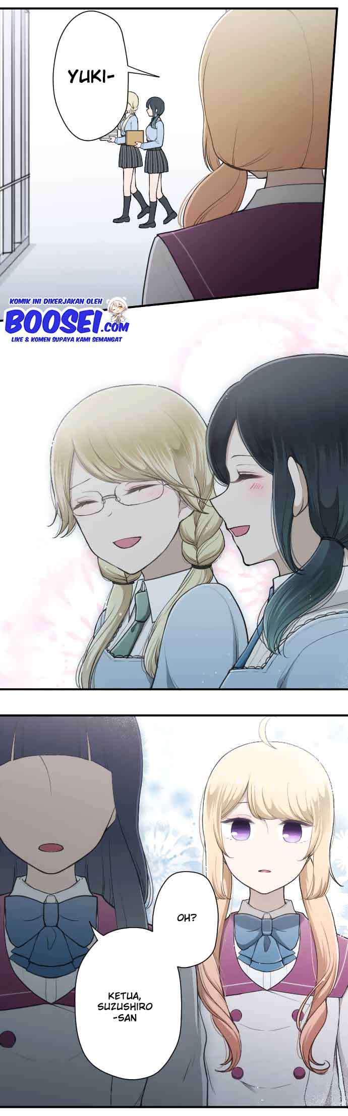 Ouji-sama Nante Iranai - Chapter 155 7 Ouji-sama Nante Iranai - Chapter 155 7