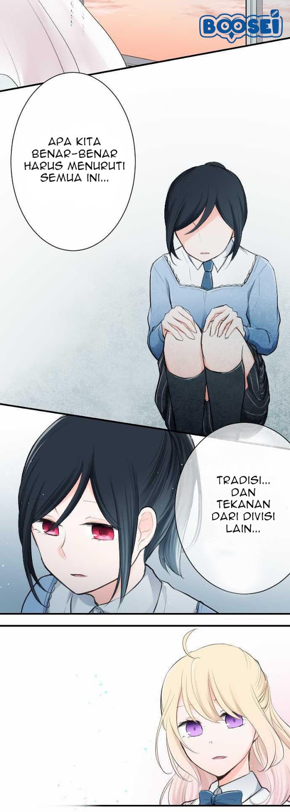 Ouji-sama Nante Iranai - Chapter 6 17 Ouji-sama Nante Iranai - Chapter 6 17
