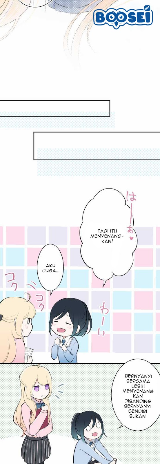 Ouji-sama Nante Iranai - Chapter 6 15 Ouji-sama Nante Iranai - Chapter 6 15